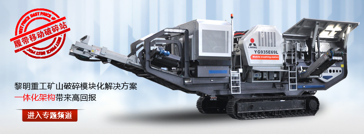 山東金山紙業有限公司